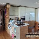 동홍동 캐슬휘닉스 1차 이미지