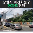회원동138 이미지
