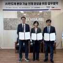 태성글로벌 이미지