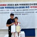 송화태권도 네이버블로그