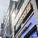 맘스터치 화곡점 | [화곡역 스파마사지] 새로 오픈한 청심재스파, 힐링하기 딱 좋아