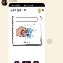 오렌즈 철산점 이미지