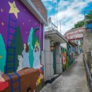 별빛마을민박 이미지