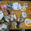 파인피노 이미지