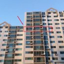 숲속마을 요진아파트 이미지