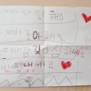 마임춘천동부지사