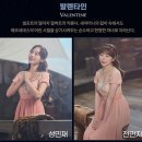 충무아트센터 대극장 이미지