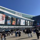 벡스코옆 홈플러스 입구 네이버블로그