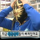 인더캐리어 | 서울 결항! 후쿠오카 하카타항에서 부산항까지 카멜리아호 배 타고 한국 입국 후기… 여행자 보험 없음X