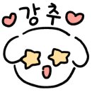 델루나 관광펜션