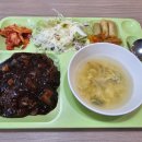 미르식당