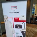 갈매역 지하보도 뒤 이미지