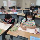 충청북도중원교육문화원 이미지