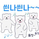 세일여관 이미지