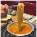 곱창팩토리 네이버블로그