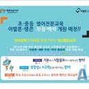 두정컴퍼니
