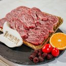 하은의집 이미지