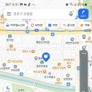 송년모임)12월13일(토) 저녁 6시 종로2가 ABC 에서 송년모임합니다. 이미지