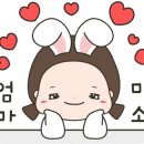 좋아좋아숯불갈비3호점 이미지