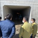 오포배수펌프장 이미지