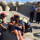 울진파출소 이미지