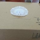 나무그늘파크(park) 이미지