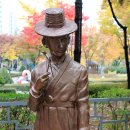 구지공원 이미지