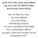 빈스먼스(BeansMonth) 네이버블로그