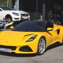 로터스팜 이미지