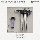 빽다방남양주도농애시앙점