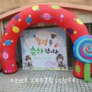 나래스포츠 이미지