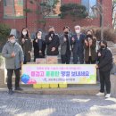 영천교육지원청 이미지