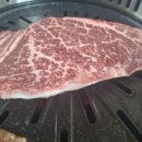 산소한우 이미지