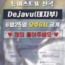 D-5 이미지