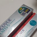 으뜸50안경 아차산점 이미지