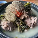 진성감자탕 이미지