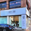 하대동113 이미지