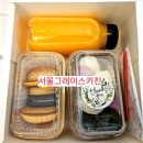 미리내경로당 이미지