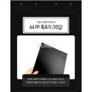 팡팡 쇼핑하우