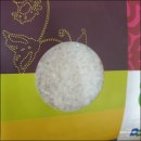 함평군농협쌀조합공동사업법인 이미지