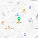 양양수예점