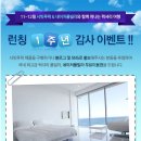 루왁커피