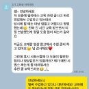 큐브필라테스 - 광명시 오리로856번길 25 | 큐브필라테스