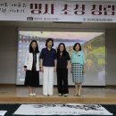 경상북도교육청칠곡도서관 이미지