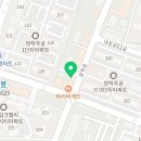 앙찌떡공방 이미지