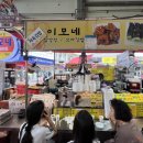 의정부 제일시장 현지인 추천 맛집 / 달맞이농원은신정육점 / 캠핑 메뉴 & 술안주 추천 / 와인 추천
