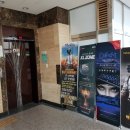 제닉스아레나 PC존 이미지