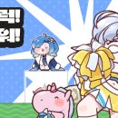무럭