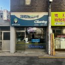 예촌상회