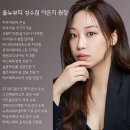 올뉴뷰티 성수점
